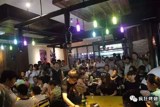 工业园区锡纸烤鸡翅