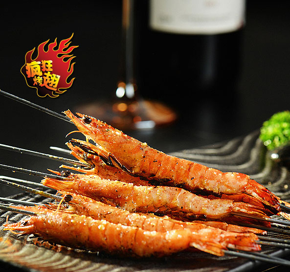 工业园区烤鸡翅店加盟