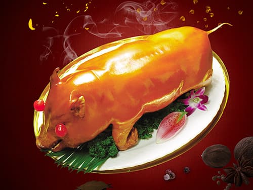 工业园区烤乳猪培训